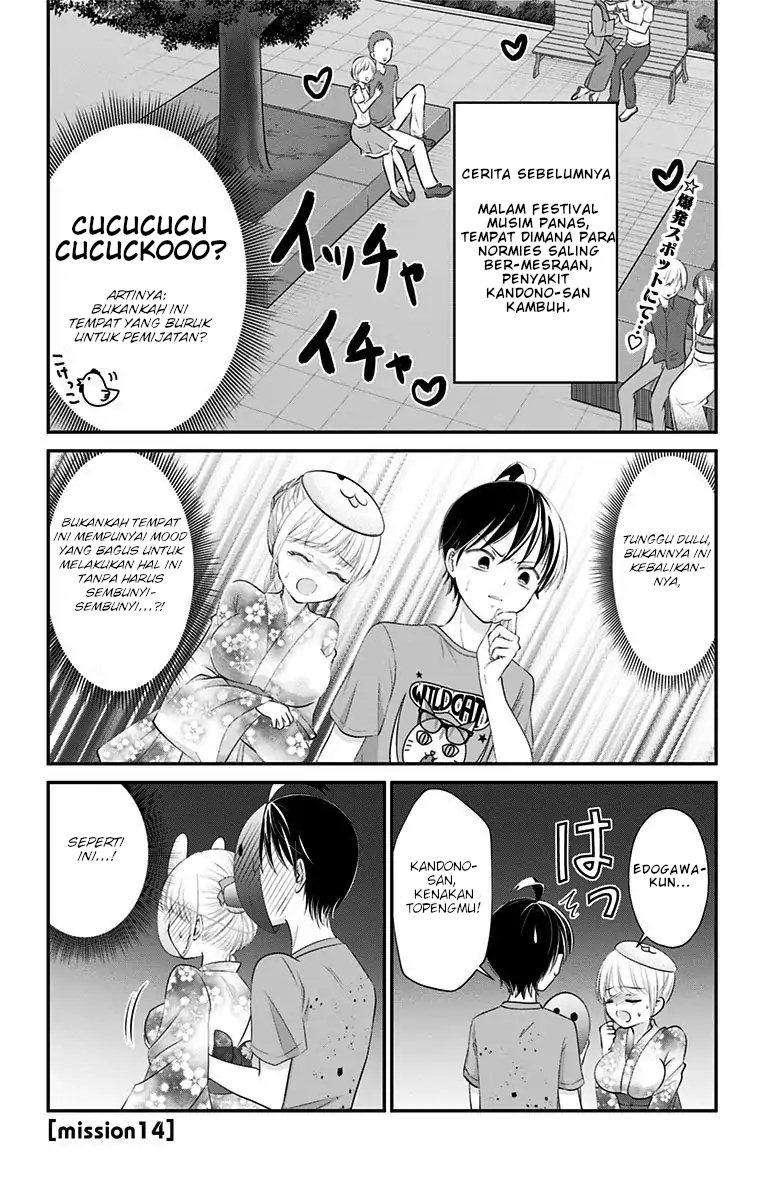 High-Risk Mission Therapy Chapter 14 - halaman 2