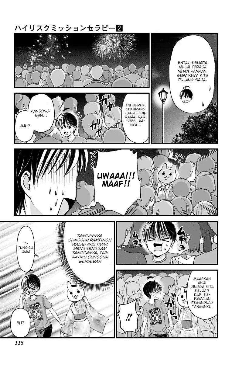 High-Risk Mission Therapy Chapter 14 - halaman 7
