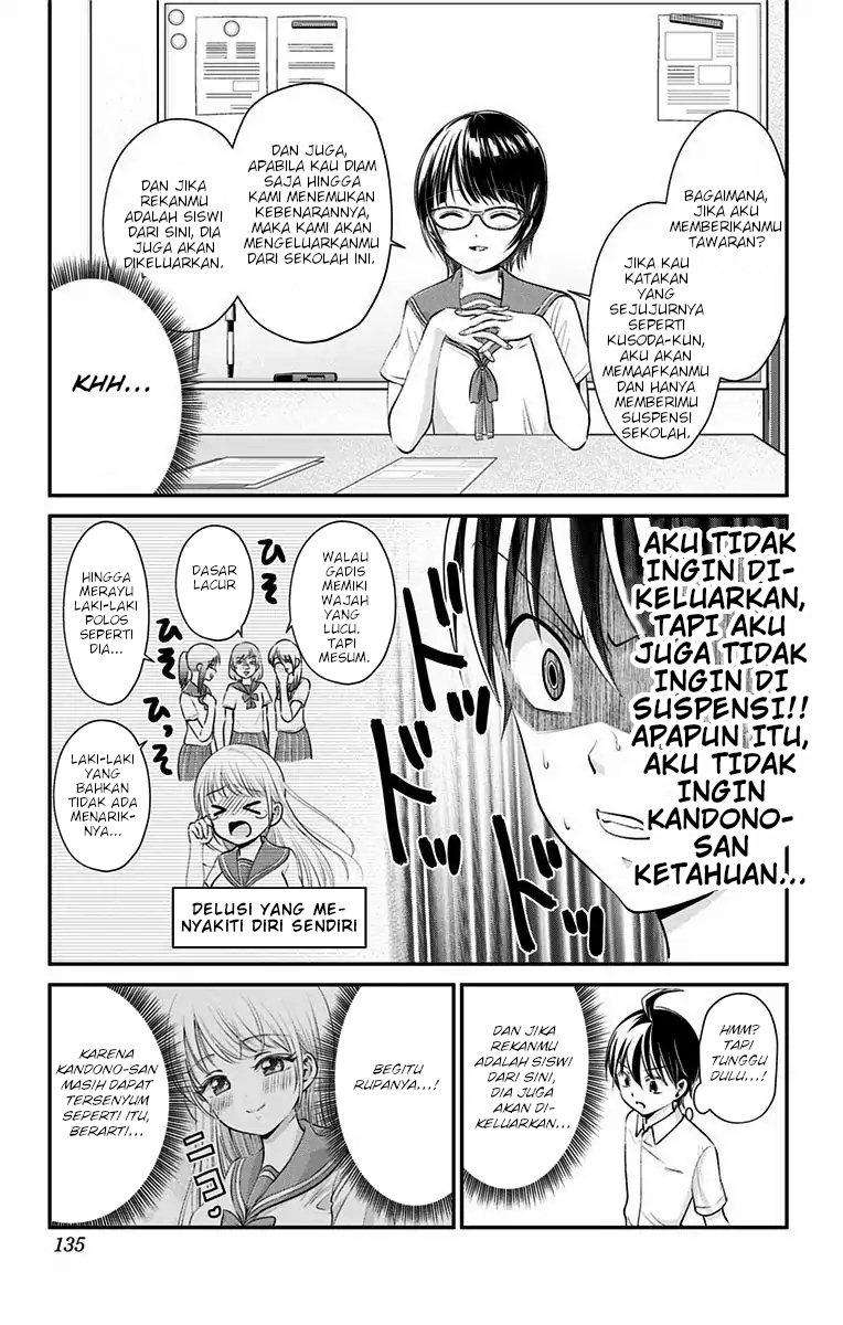 High-Risk Mission Therapy Chapter 15 - halaman 12