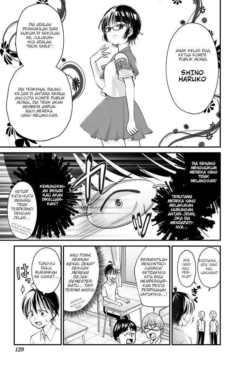 High-Risk Mission Therapy Chapter 15 - halaman 6