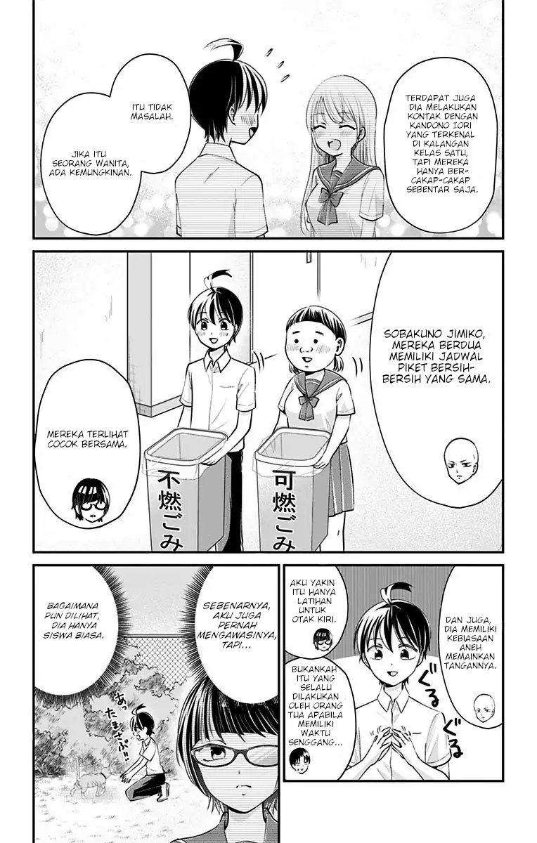 High-Risk Mission Therapy Chapter 16 - halaman 10