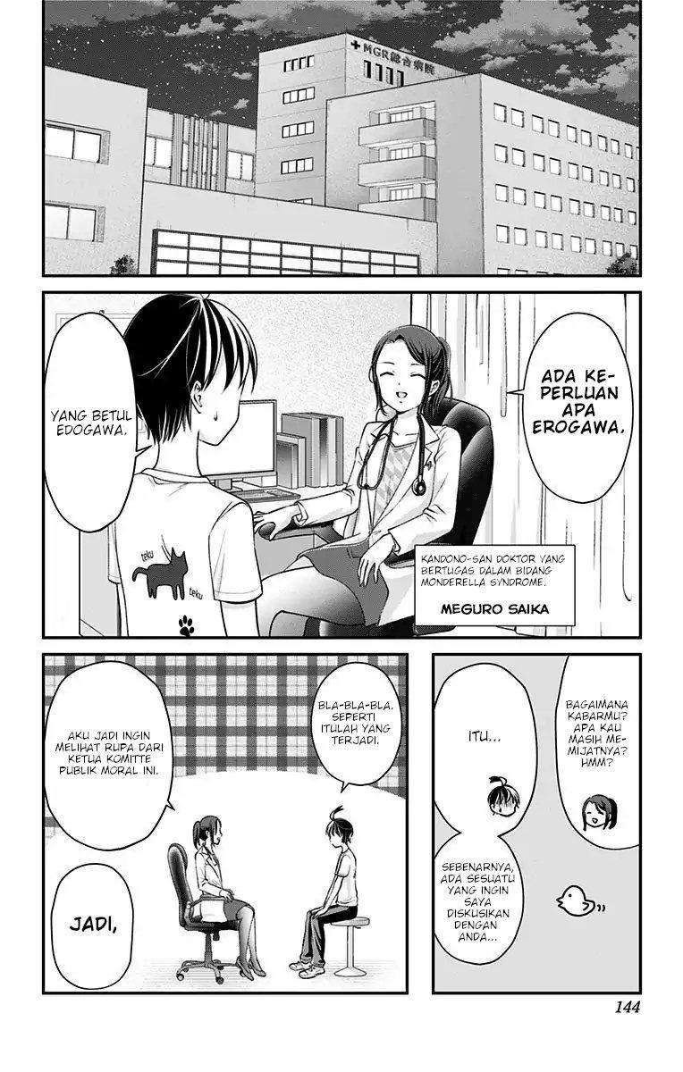 High-Risk Mission Therapy Chapter 16 - halaman 5