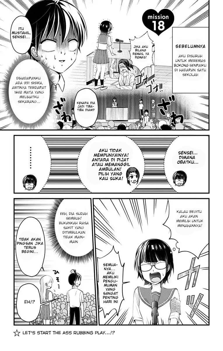High-Risk Mission Therapy Chapter 18 - halaman 6