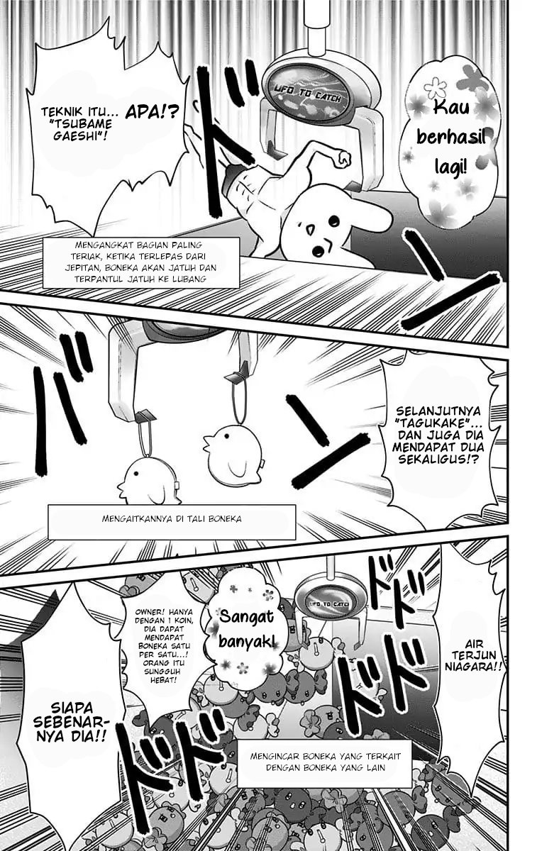 High-Risk Mission Therapy Chapter 19 - halaman 10