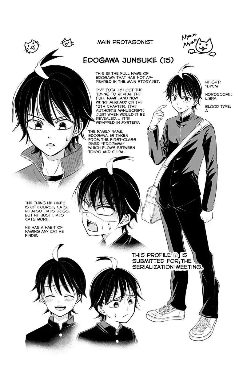 High-Risk Mission Therapy Chapter 2 - halaman 28