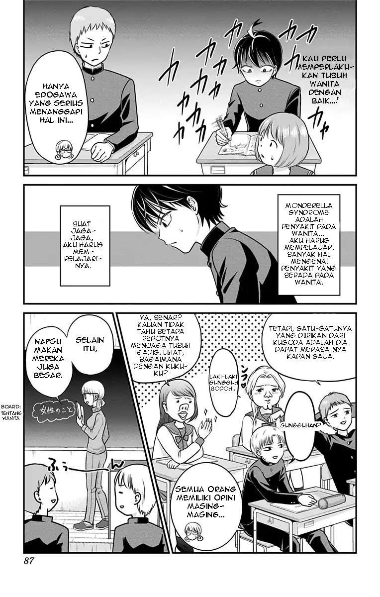 High-Risk Mission Therapy Chapter 2 - halaman 9