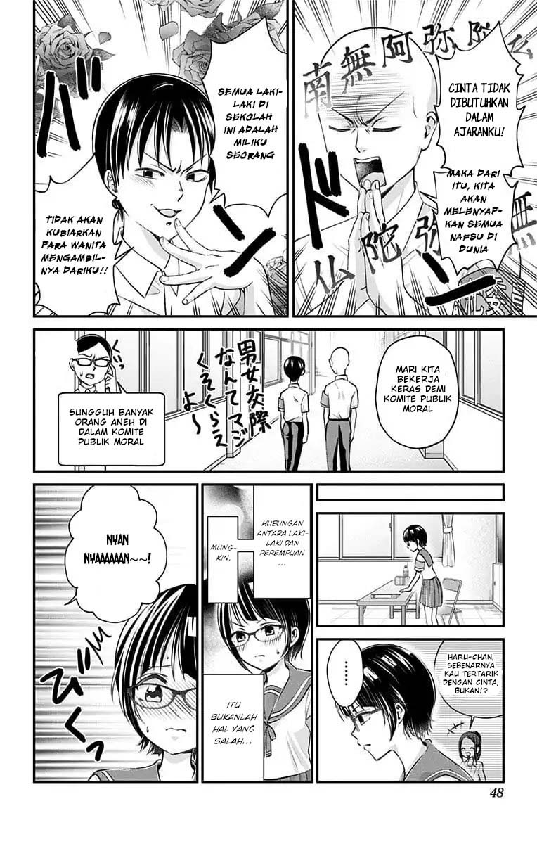 High-Risk Mission Therapy Chapter 20 - halaman 11