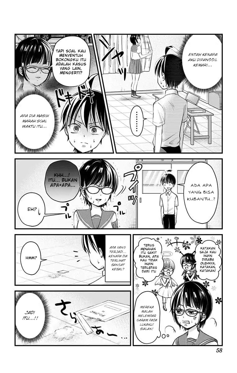 High-Risk Mission Therapy Chapter 21 - halaman 5