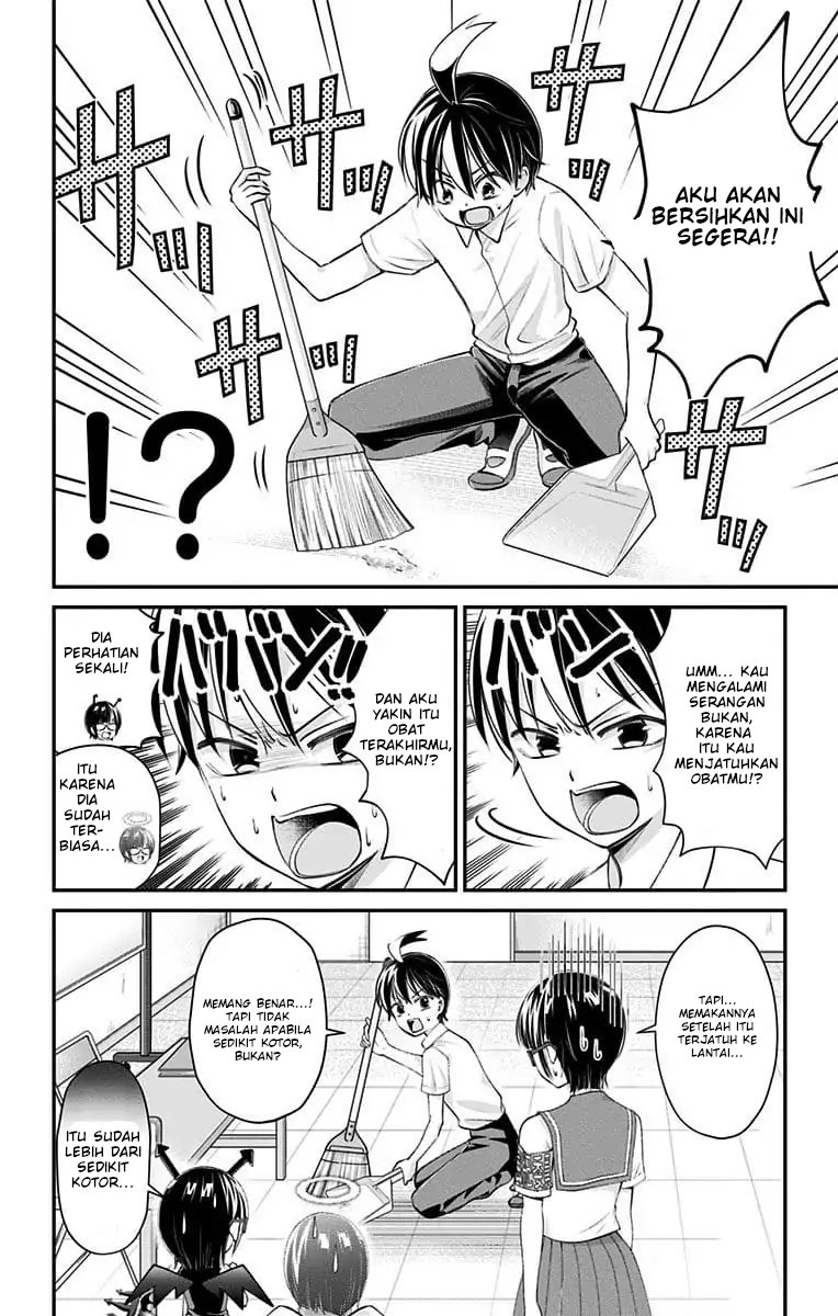 High-Risk Mission Therapy Chapter 21 - halaman 7