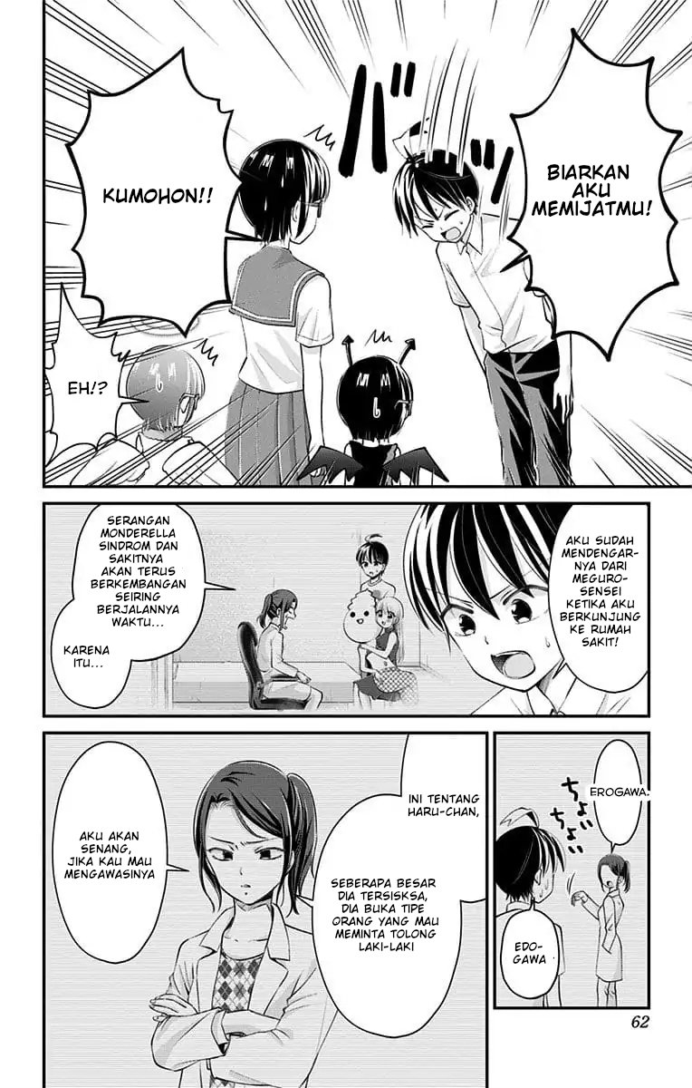 High-Risk Mission Therapy Chapter 21 - halaman 9