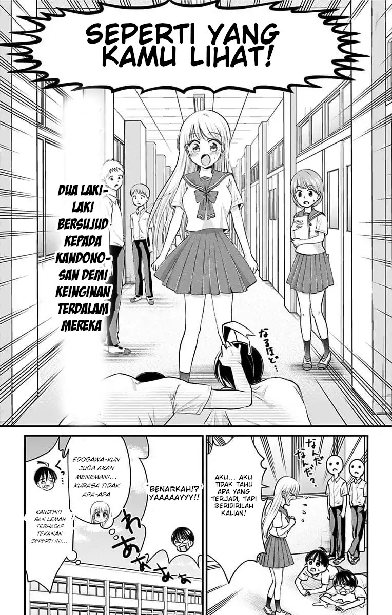 High-Risk Mission Therapy Chapter 22 - halaman 13