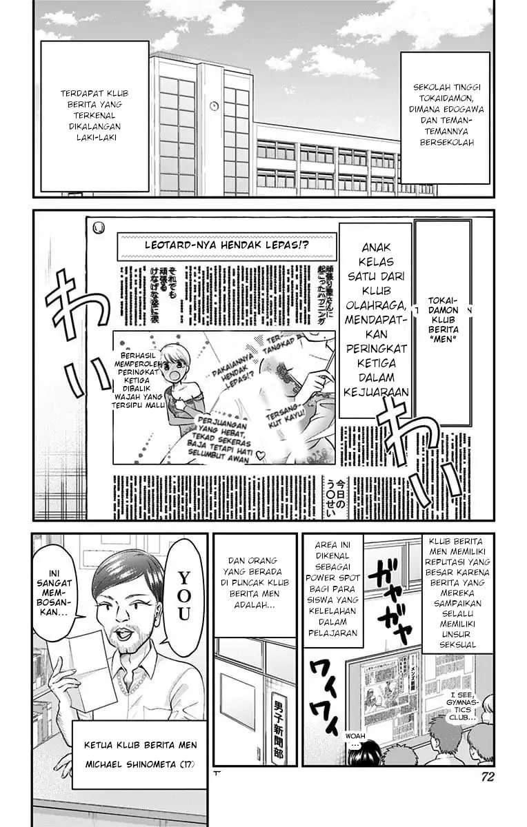 High-Risk Mission Therapy Chapter 22 - halaman 4