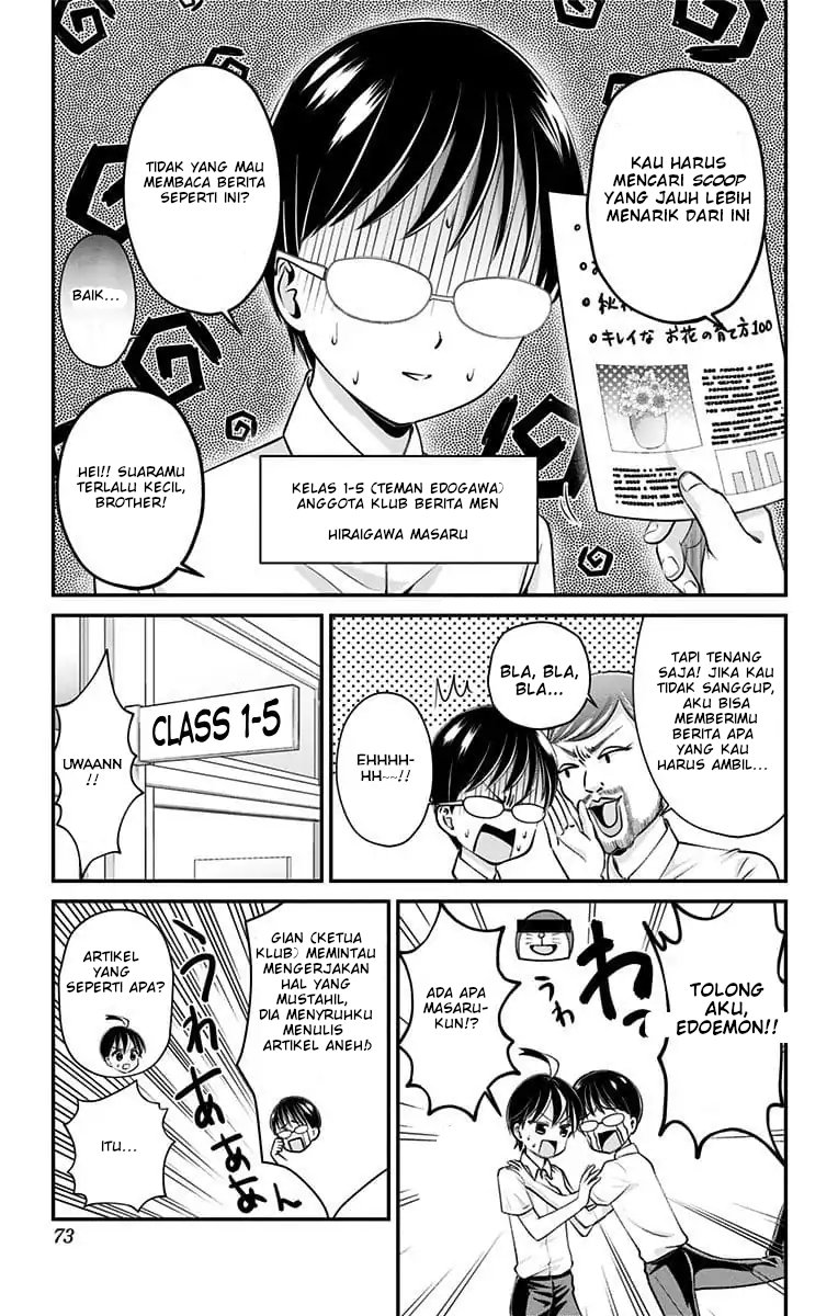 High-Risk Mission Therapy Chapter 22 - halaman 5