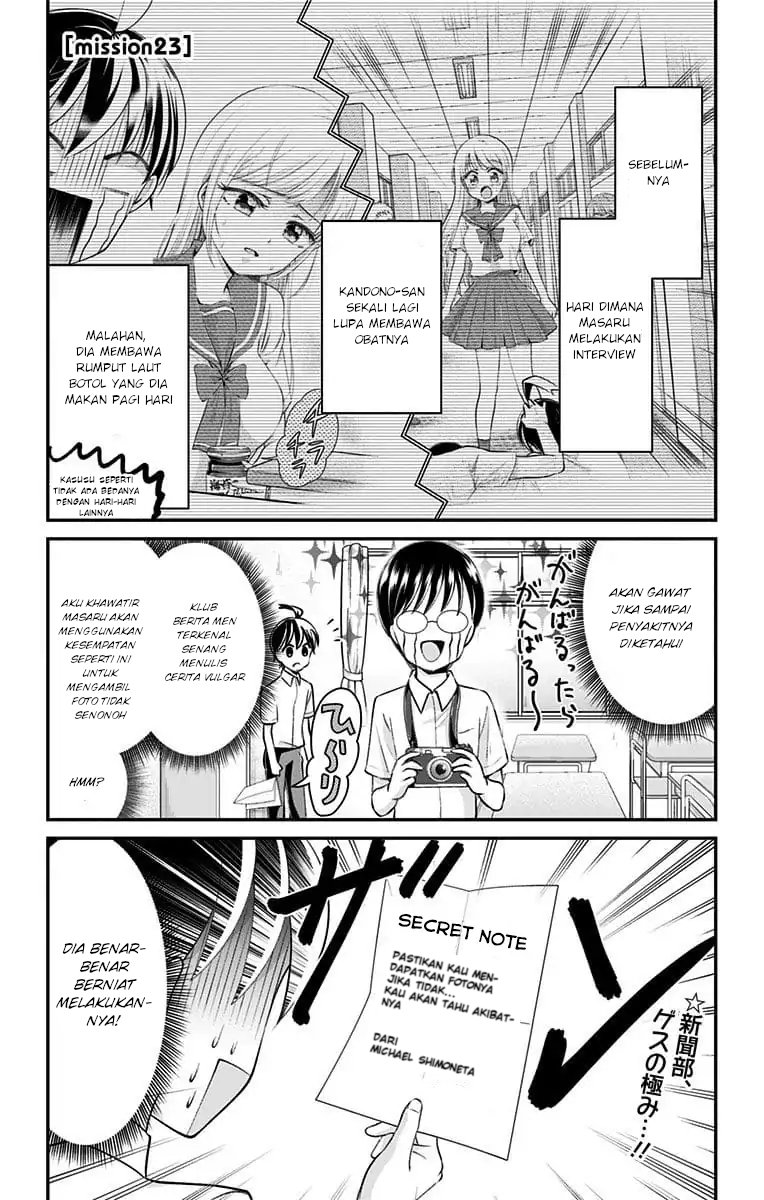 High-Risk Mission Therapy Chapter 23 - halaman 3