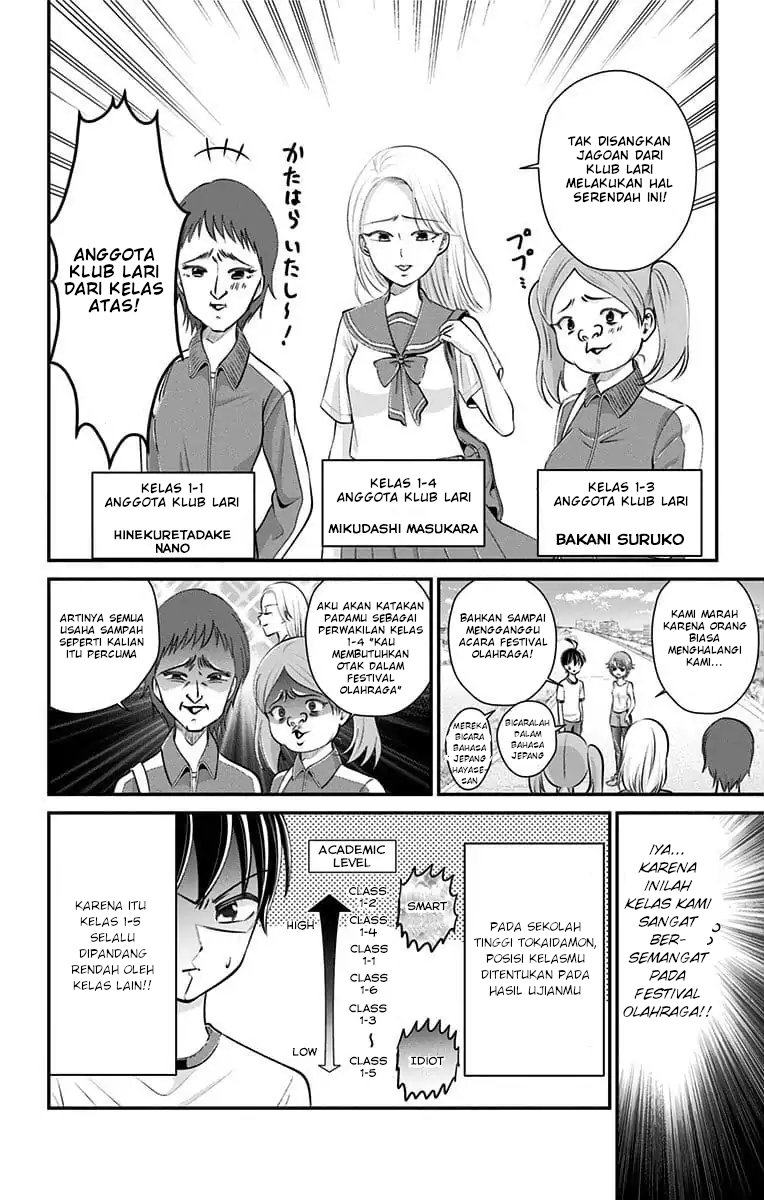 High-Risk Mission Therapy Chapter 24 - halaman 16