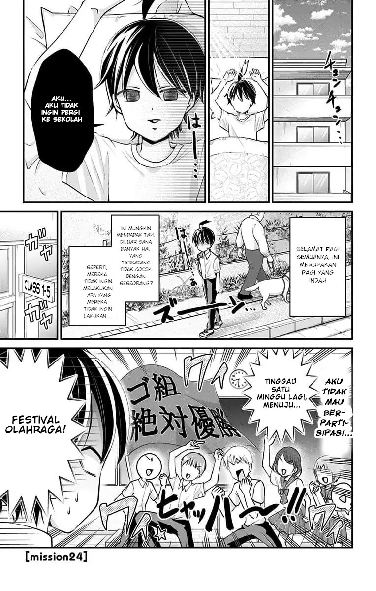 High-Risk Mission Therapy Chapter 24 - halaman 3