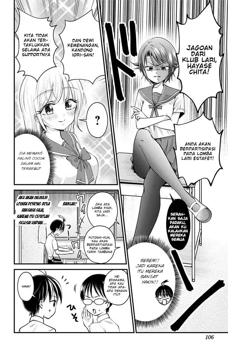 High-Risk Mission Therapy Chapter 24 - halaman 6