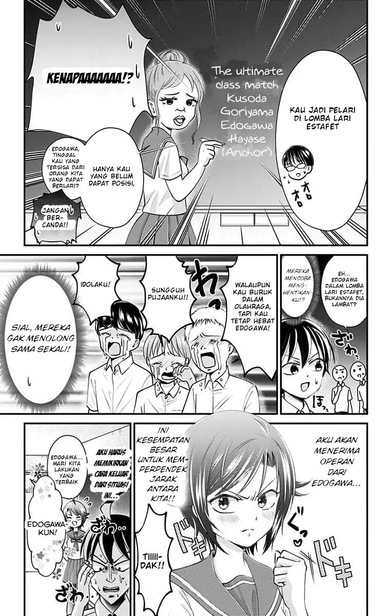 High-Risk Mission Therapy Chapter 24 - halaman 7