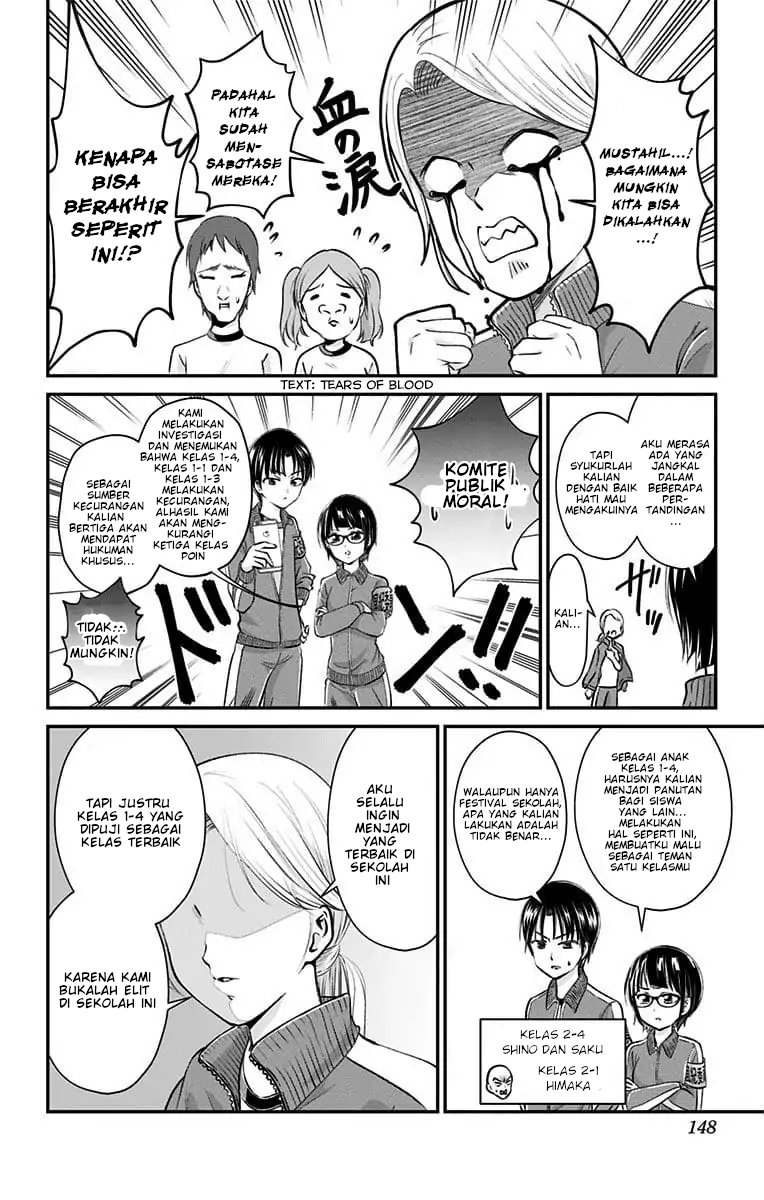 High-Risk Mission Therapy Chapter 26 - halaman 15