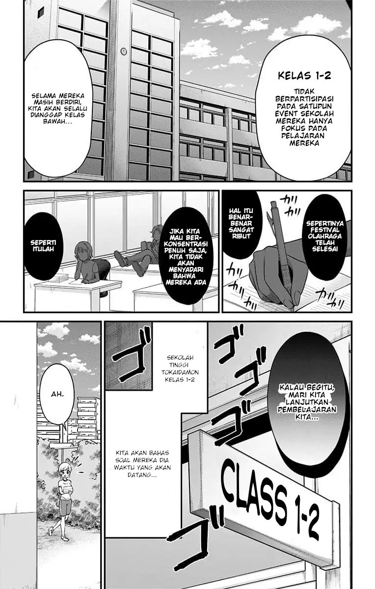 High-Risk Mission Therapy Chapter 26 - halaman 16