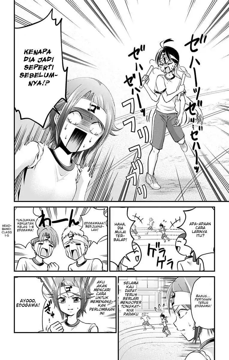 High-Risk Mission Therapy Chapter 26 - halaman 6