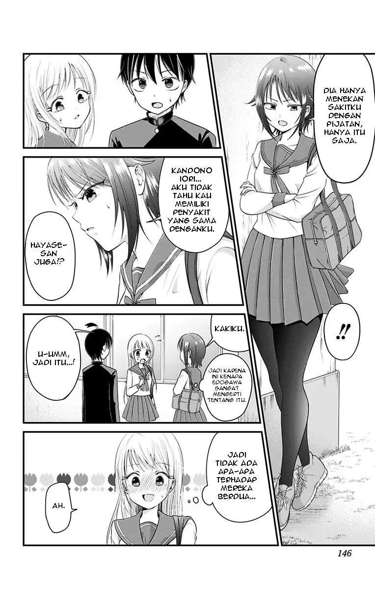 High-Risk Mission Therapy Chapter 4 - halaman 13