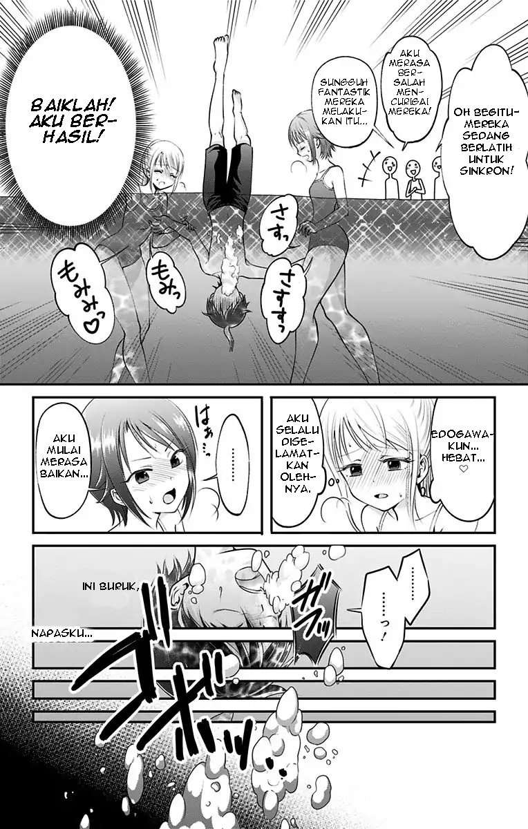 High-Risk Mission Therapy Chapter 6 - halaman 10