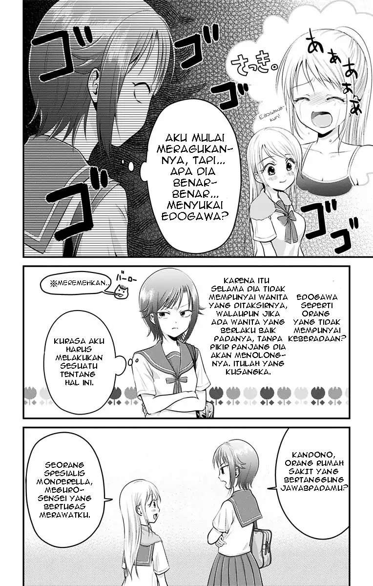 High-Risk Mission Therapy Chapter 6 - halaman 14