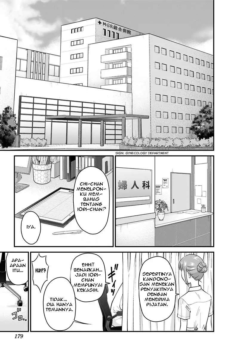 High-Risk Mission Therapy Chapter 6 - halaman 17