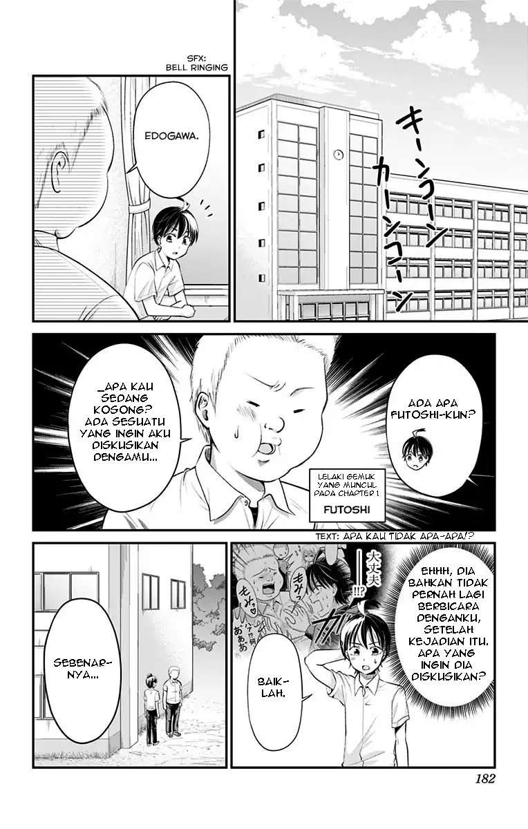 High-Risk Mission Therapy Chapter 6 - halaman 20