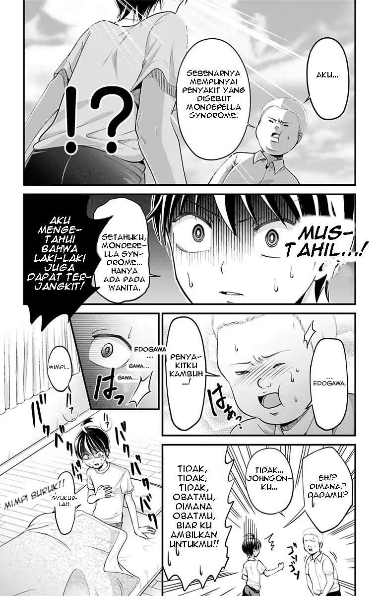 High-Risk Mission Therapy Chapter 6 - halaman 21