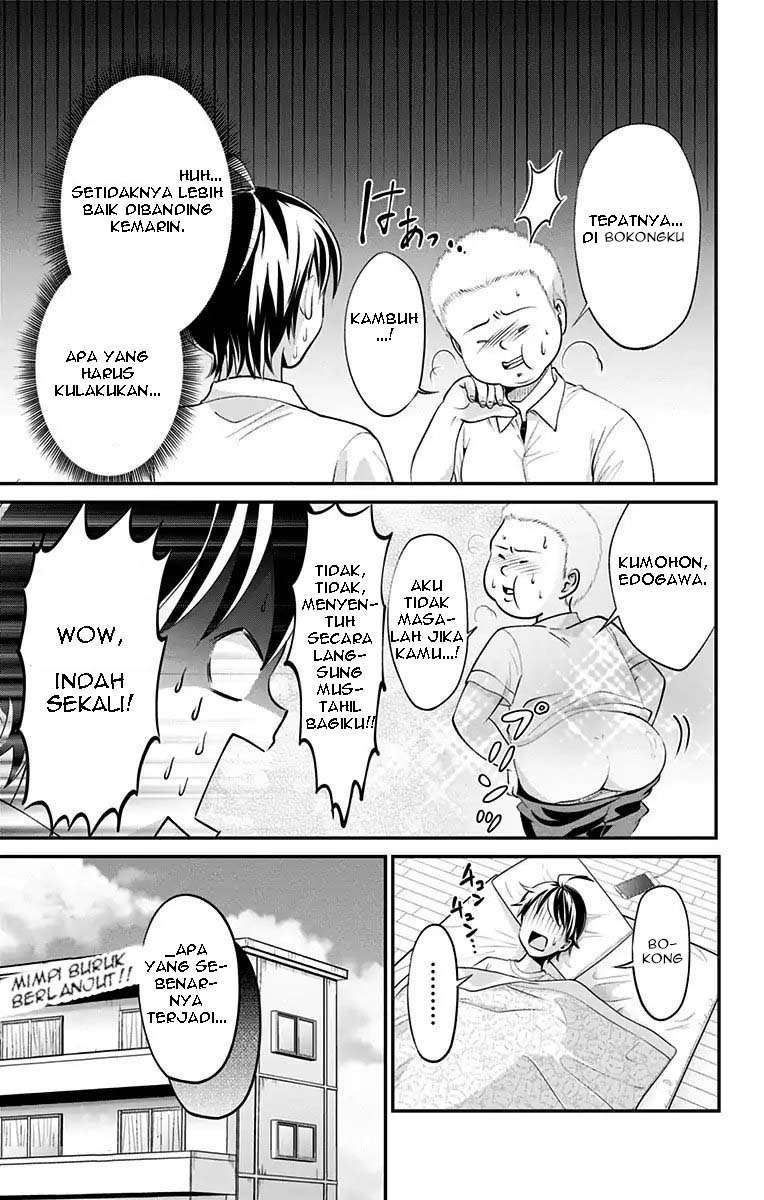 High-Risk Mission Therapy Chapter 6 - halaman 23
