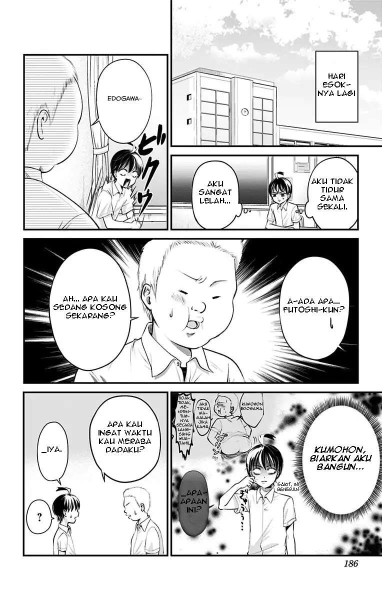 High-Risk Mission Therapy Chapter 6 - halaman 24