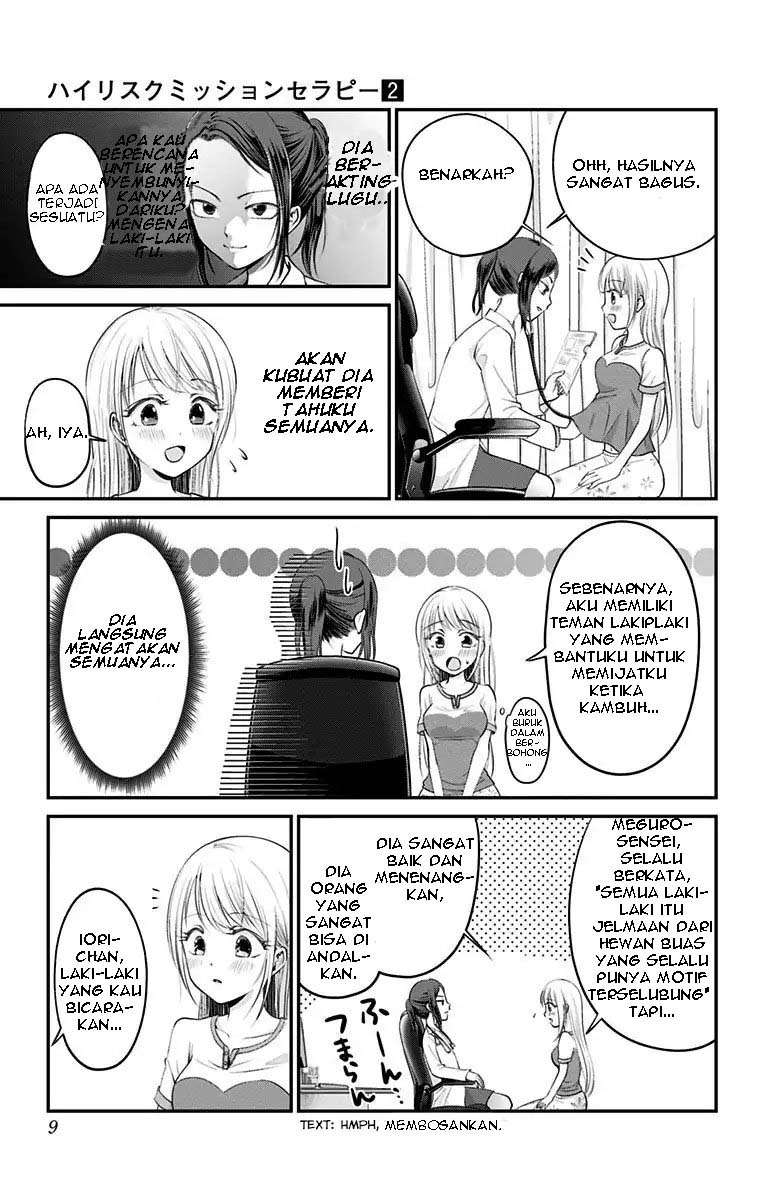 High-Risk Mission Therapy Chapter 7 - halaman 9