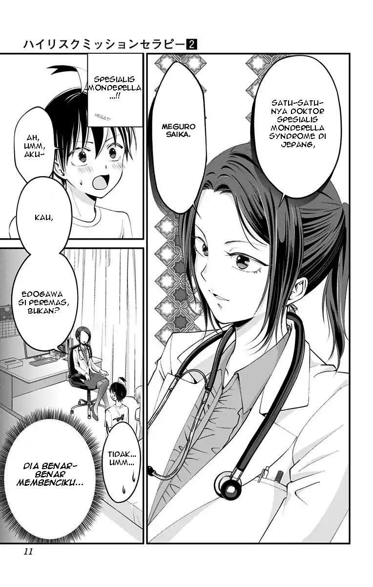 High-Risk Mission Therapy Chapter 8 - halaman 10