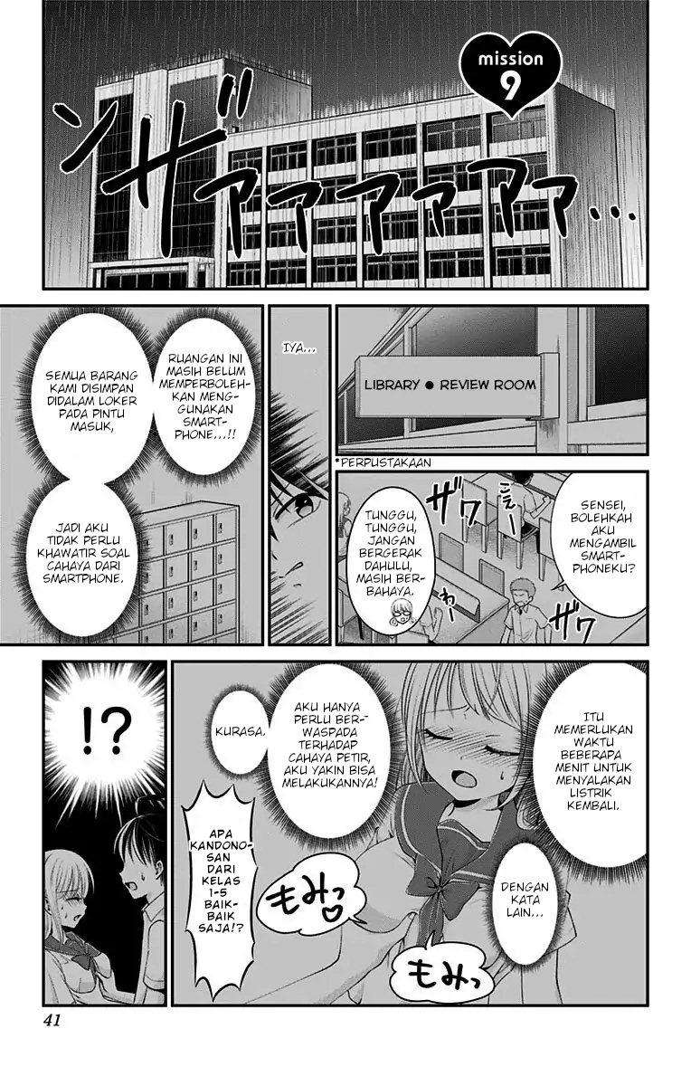 High-Risk Mission Therapy Chapter 9 - halaman 2