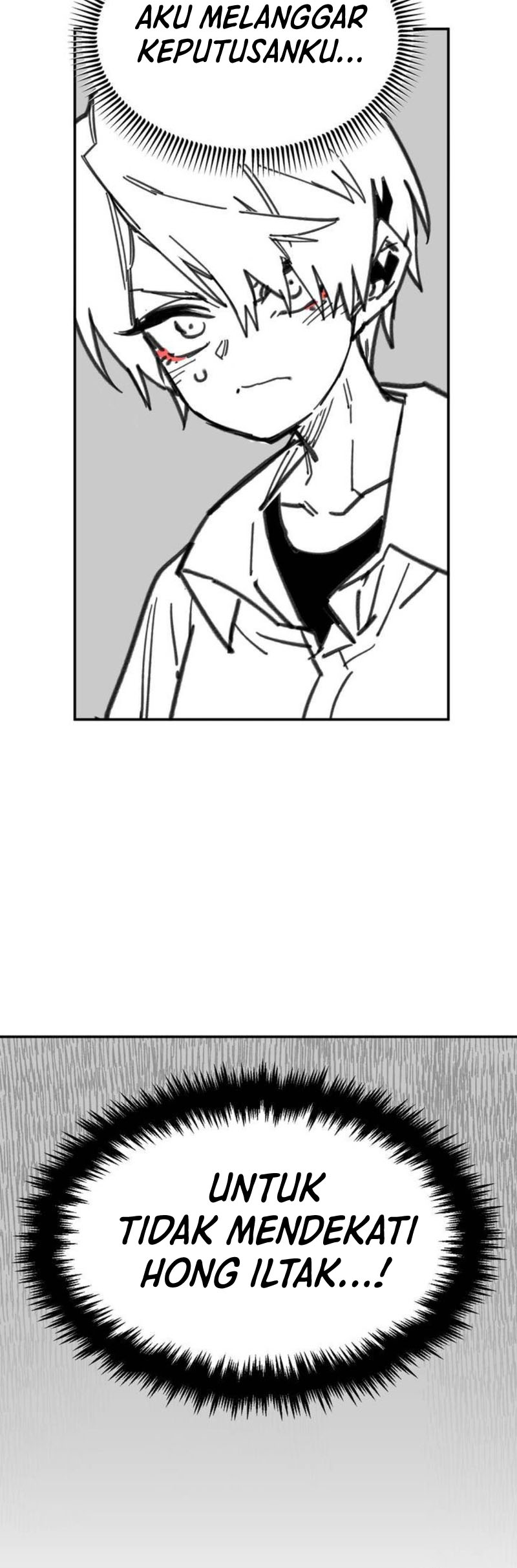 High School Boy Chapter 1 - halaman 50