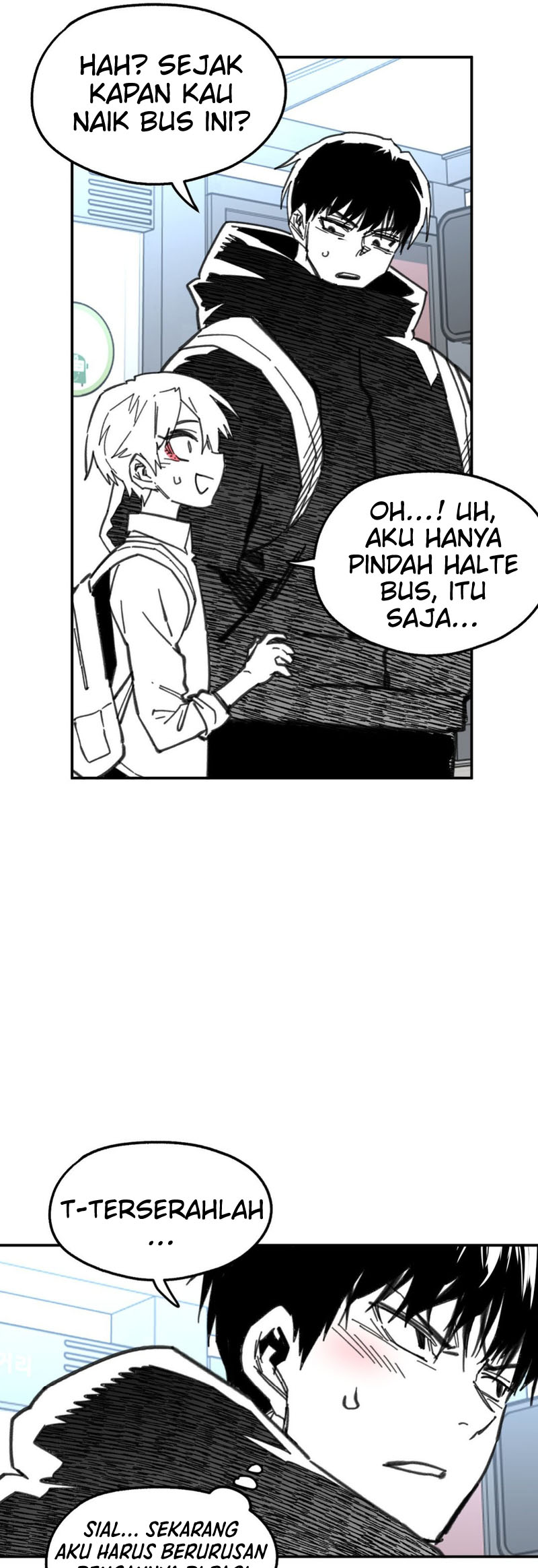 High School Boy Chapter 10 - halaman 23