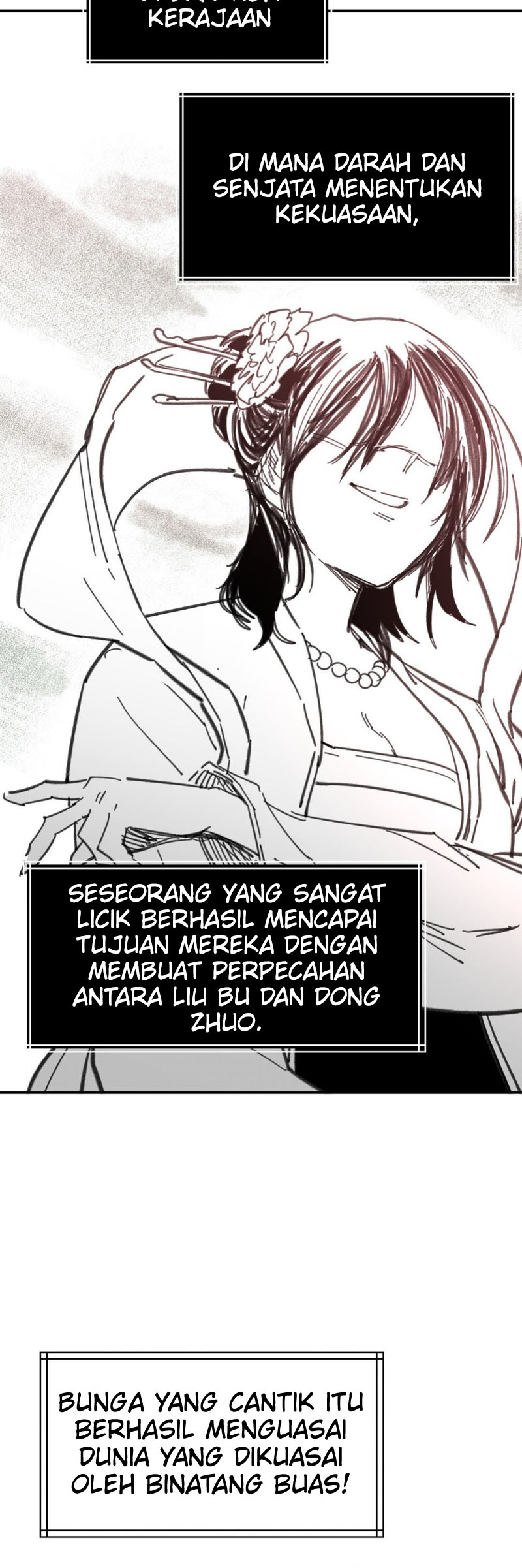 High School Boy Chapter 5 - halaman 13