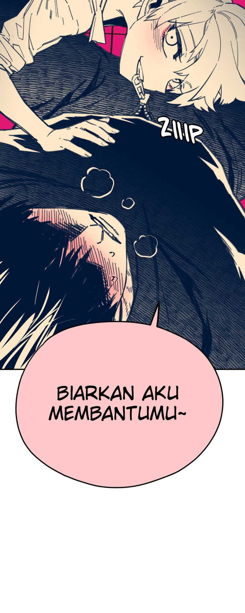 High School Boy Chapter 6 - halaman 4