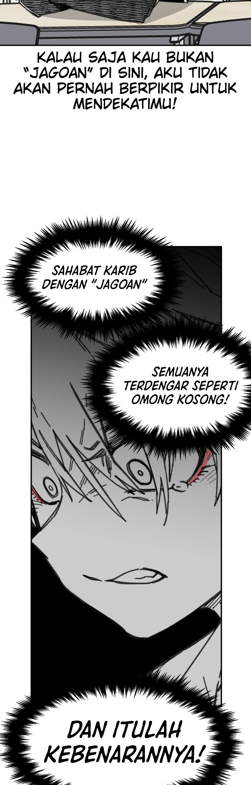 High School Boy Chapter 7 - halaman 11