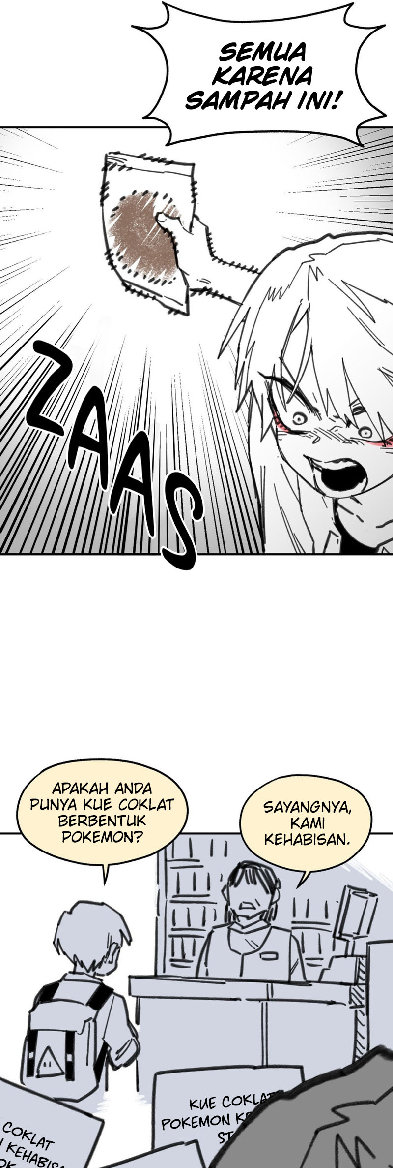 High School Boy Chapter 7 - halaman 14