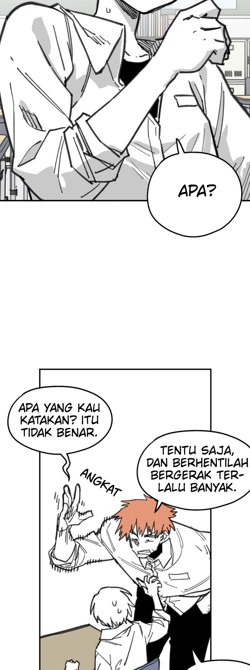 High School Boy Chapter 9 - halaman 11