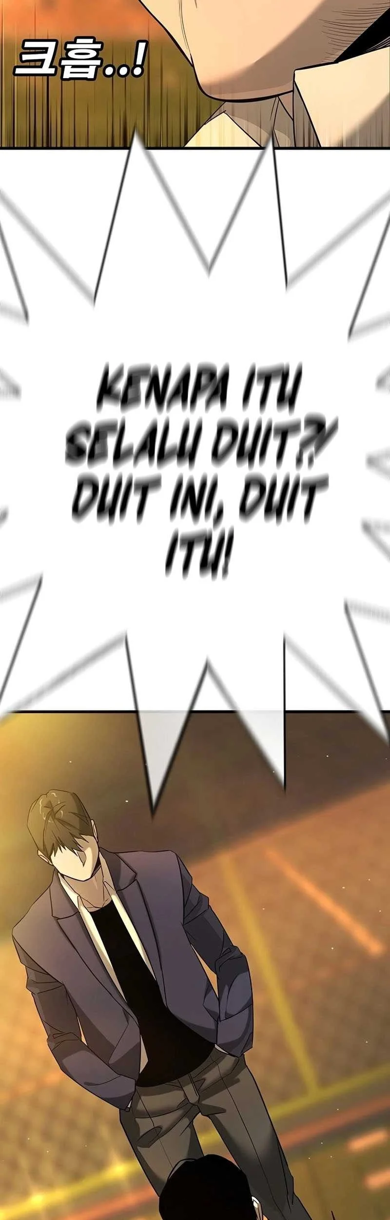 High School Conquest: War Against the Bullies Chapter 1 - halaman 101