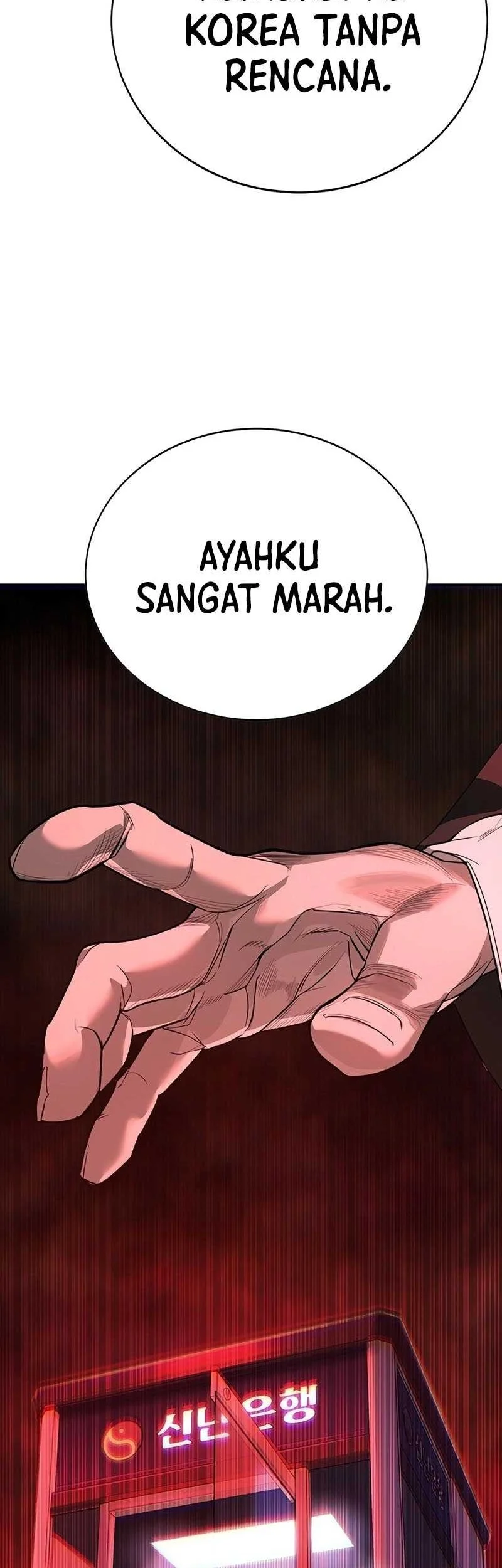 High School Conquest: War Against the Bullies Chapter 1 - halaman 111
