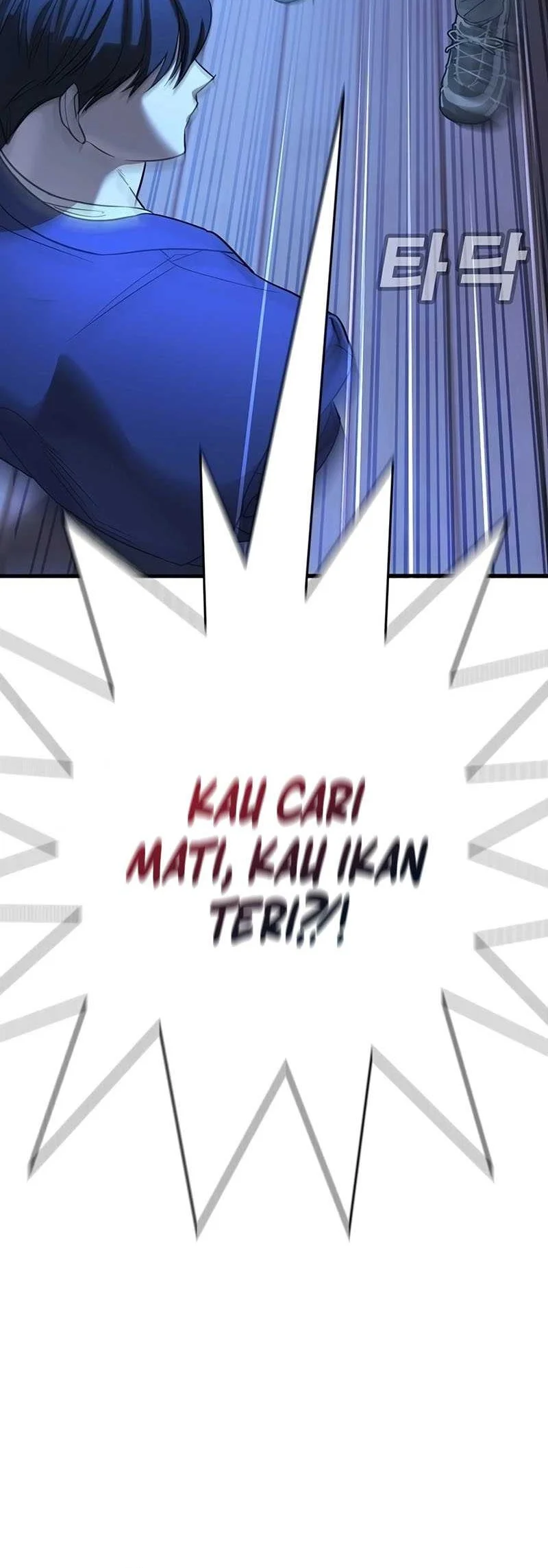 High School Conquest: War Against the Bullies Chapter 1 - halaman 149
