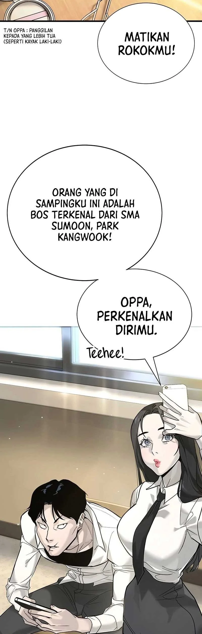 High School Conquest: War Against the Bullies Chapter 1 - halaman 16
