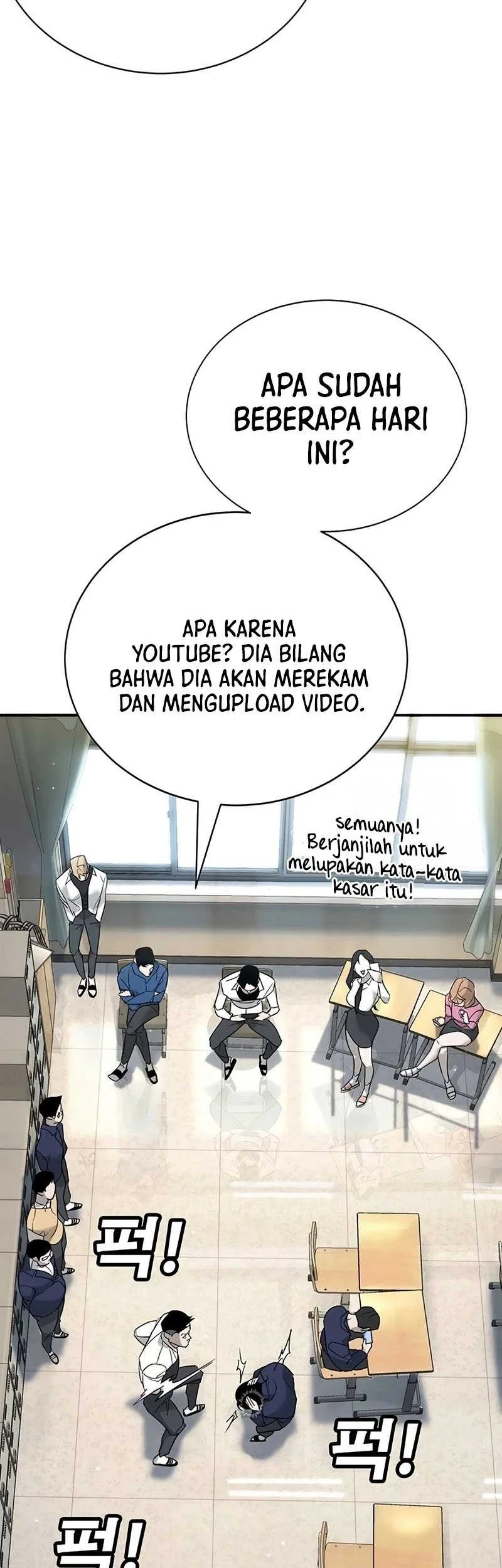 High School Conquest: War Against the Bullies Chapter 1 - halaman 19