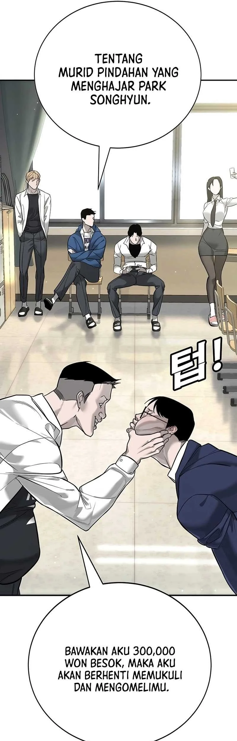 High School Conquest: War Against the Bullies Chapter 1 - halaman 22