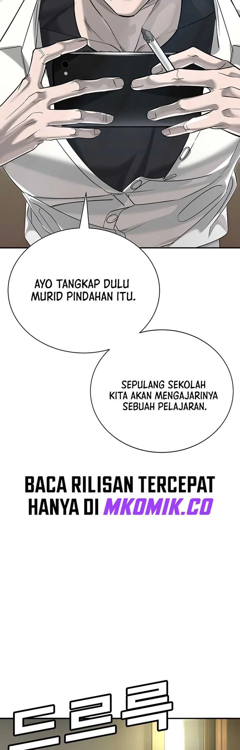 High School Conquest: War Against the Bullies Chapter 1 - halaman 24